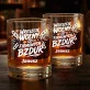 Szklanki Do Whisky z Grawerem Na Odejście Z Pracy Prezent Dla Mężczyzny: Wreszcie Wolny Od