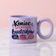 Kubek Z Okrągłym Uchem Na Emeryturę Prezent Dla Emeryta Kobiety: Nowy Rozdział Z Humorem Kubek Z Okrągłym Uchem Na Emeryturę Prezent Dla Emeryta Kobiety: Nowy Rozdział Z Humorem