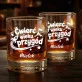 Szklanki Do Whisky z Grawerem Dla 25 Latka Prezent Na 25 Urodziny Dla Mężczyzny: Ćwierć Wieku Przygód Szklanki Do Whisky z Grawerem Dla 25 Latka Prezent Na 25 Urodziny Dla Mężczyzny: Ćwierć Wieku Przygód