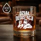 Szklanka Do Whisky Na Dzień Chłopaka W Pracy Prezent Dla Chłopaka Mężczyzny: Dział Degustacji Szklanka Do Whisky Na Dzień Chłopaka W Pracy Prezent Dla Chłopaka Mężczyzny: Dział Degustacji