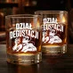 Szklanka Do Whisky Na Dzień Chłopaka W Pracy Prezent Dla Chłopaka Mężczyzny: Dział Degustacji Szklanka Do Whisky Na Dzień Chłopaka W Pracy Prezent Dla Chłopaka Mężczyzny: Dział Degustacji