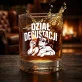 Szklanka Do Whisky Na Dzień Chłopaka W Pracy Prezent Dla Chłopaka Mężczyzny: Dział Degustacji Szklanka Do Whisky Na Dzień Chłopaka W Pracy Prezent Dla Chłopaka Mężczyzny: Dział Degustacji
