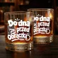 Szklanka Do Whisky Na Kawalerski Prezent Dla Mężczyzny: Do Dna Przed Obrączką Szklanka Do Whisky Na Kawalerski Prezent Dla Mężczyzny: Do Dna Przed Obrączką