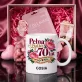 Zestaw Prezentowy Kubek Różane Spa Na 70 Dla 70 Latki Kobiety: Pełna Życia Od 70 Lat