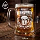 Zestaw Prezentowy Kufel Dla Kierownika Prezent Dla Mężczyzny: Uwaga Kierownik Zestaw Prezentowy Kufel Dla Kierownika Prezent Dla Mężczyzny: Uwaga Kierownik