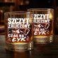 Szklanka Do Whisky Dla Wspinacza Prezent Dla Mężczyzny: Szczyt Zaliczony, Czas Na Łyk Szklanka Do Whisky Dla Wspinacza Prezent Dla Mężczyzny: Szczyt Zaliczony, Czas Na Łyk