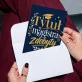Kartka z Życzeniami Na Obronę Magistra Dla Kobiety: Sukces Akademicki