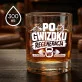Szklanka Do Whisky Dla Nauczyciela Wf Prezent Na Dzień Nauczyciela Dla Mężczyzny: Po Gwizdku Regeneracja - Wf Szklanka Do Whisky Dla Nauczyciela Wf Prezent Na Dzień Nauczyciela Dla Mężczyzny: Po Gwizdku Regeneracja - Wf