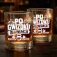 Szklanka Do Whisky Dla Nauczyciela Wf Prezent Na Dzień Nauczyciela Dla Mężczyzny: Po Gwizdku Regeneracja - Wf Szklanka Do Whisky Dla Nauczyciela Wf Prezent Na Dzień Nauczyciela Dla Mężczyzny: Po Gwizdku Regeneracja - Wf
