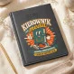 Kalendarz Książkowy A5 2027 Dla Kierownika Prezent Dla Mężczyzny: Retro Emblemat Kierownika Kalendarz Książkowy A5 2027 Dla Kierownika Prezent Dla Mężczyzny: Retro Emblemat Kierownika