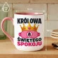 Kubek Z Nadrukiem Na Mikołajki Prezent Dla Kobiety: Królowa Świętego Spokoju Kubek Z Nadrukiem Na Mikołajki Prezent Dla Kobiety: Królowa Świętego Spokoju