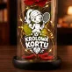 Wieczna Róża W Szkle Dla Tenisistki Prezent Dla Kobiety: Królowa Kortu