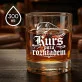 Szklanka Do Whisky Dla Kierowcy Autobusu Prezent Dla Mężczyzny: Kurs Poza Rozkładem Szklanka Do Whisky Dla Kierowcy Autobusu Prezent Dla Mężczyzny: Kurs Poza Rozkładem
