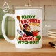 Kubek Z Nadrukiem Dla Kucharki Prezent Dla Kobiety: Głód Wychodzi