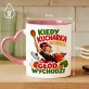 Kubek Z Nadrukiem Dla Kucharki Prezent Dla Kobiety: Głód Wychodzi