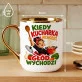Kubek Z Nadrukiem Dla Kucharki Prezent Dla Kobiety: Głód Wychodzi