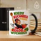 Kubek Z Nadrukiem Dla Kucharki Prezent Dla Kobiety: Głód Wychodzi