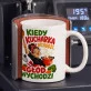 Kubek Z Nadrukiem Dla Kucharki Prezent Dla Kobiety: Głód Wychodzi