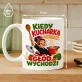 Kubek Z Nadrukiem Dla Kucharki Prezent Dla Kobiety: Głód Wychodzi