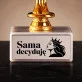 Statuetka Z Grawerem Na Dzień Kobiet Prezent Dla Kobiety Kobiety: Sama Decyduję
