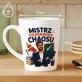 Kubek Z Nadrukiem Dla Wychowawcy Prezent Na Dzień Nauczyciela Dla Mężczyzny: Mistrz Ogarniania Chaosu Kubek Z Nadrukiem Dla Wychowawcy Prezent Na Dzień Nauczyciela Dla Mężczyzny: Mistrz Ogarniania Chaosu