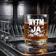 Szklanka Do Whisky Dla Perkusisty Prezent Dla Mężczyzny: Rytm To Ja Szklanka Do Whisky Dla Perkusisty Prezent Dla Mężczyzny: Rytm To Ja