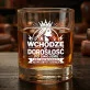 Szklanka Do Whisky Na 18 Urodziny Prezent Dla Kobiety: Wchodzę W Dorosłość Po Swojemu Szklanka Do Whisky Na 18 Urodziny Prezent Dla Kobiety: Wchodzę W Dorosłość Po Swojemu