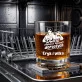 Szklanki Do Whisky z Grawerem Na Święta Prezent Dla Pary: Dwoje Znakomicie Szklanki Do Whisky z Grawerem Na Święta Prezent Dla Pary: Dwoje Znakomicie