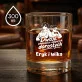 Szklanki Do Whisky z Grawerem Na Święta Prezent Dla Pary: Dwoje Znakomicie Szklanki Do Whisky z Grawerem Na Święta Prezent Dla Pary: Dwoje Znakomicie