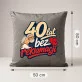Poduszka Dekoracyjna Na 40 Rocznicę Ślubu Prezent Dla Pary: 40 Lat Bez Reklamacji Poduszka Dekoracyjna Na 40 Rocznicę Ślubu Prezent Dla Pary: 40 Lat Bez Reklamacji
