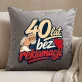 Poduszka Dekoracyjna Na 40 Rocznicę Ślubu Prezent Dla Pary: 40 Lat Bez Reklamacji Poduszka Dekoracyjna Na 40 Rocznicę Ślubu Prezent Dla Pary: 40 Lat Bez Reklamacji