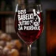 Kieliszek Do Wina Na Wieczór Panieński Prezent Dla Kobiety: Dziś Bąbelki