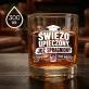 Szklanka Do Whisky Na Obronę Magistra Prezent Dla Mężczyzny: Świeżo Upieczony,