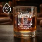 Szklanka Do Whisky Na Święta Prezent Dla Mężczyzny: W Tym Roku Byłem Grzeczny Szklanka Do Whisky Na Święta Prezent Dla Mężczyzny: W Tym Roku Byłem Grzeczny
