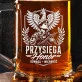 Kufel Na Przysięgę Wojskową Prezent Dla Żołnierza Mężczyzny: Przysięga Honor Wierność
