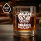 Szklanka Do Whisky Na Przysięgę Wojskową Prezent Dla Żołnierza Mężczyzny: Jam Jest Obrońca Ojczyzny Szklanka Do Whisky Na Przysięgę Wojskową Prezent Dla Żołnierza Mężczyzny: Jam Jest Obrońca Ojczyzny