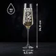 Kieliszek Do Szampana Z Grawerem Dla Budowlańca Prezent Dla Mężczyzny: Legenda Budowy Kieliszek Do Szampana Z Grawerem Dla Budowlańca Prezent Dla Mężczyzny: Legenda Budowy