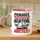 Kubek Z Nadrukiem Dla Fana Motoryzacji Prezent Dla Mężczyzny: Pieniądze Dają Benzynę Kubek Z Nadrukiem Dla Fana Motoryzacji Prezent Dla Mężczyzny: Pieniądze Dają Benzynę