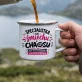 Kubek Emaliowany Dla Najlepszej Przyjaciółki Prezent Dla Kobiety: Szalone Przyjaciółki Kubek Emaliowany Dla Najlepszej Przyjaciółki Prezent Dla Kobiety: Szalone Przyjaciółki