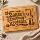 Deska Do Krojenia Na Parapetówkę Prezent Dla Pary: Kuchnia We Dwoje Deska Do Krojenia Na Parapetówkę Prezent Dla Pary: Kuchnia We Dwoje