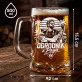 Zestaw Prezentowy Kufel Dla Ogrodnika Prezent Dla Mężczyzny: Ogrodnik Z Pasją Zestaw Prezentowy Kufel Dla Ogrodnika Prezent Dla Mężczyzny: Ogrodnik Z Pasją