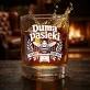 Szklanka Do Whisky Dla Pszczelarza Prezent Dla Mężczyzny: Duma Pasieki Szklanka Do Whisky Dla Pszczelarza Prezent Dla Mężczyzny: Duma Pasieki