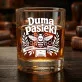 Zestaw Prezentowy Whisky Dla Pszczelarza Dla Mężczyzny: Duma Pasieki