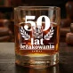 Szklanka Do Whisky Na 50 Urodziny Prezent Dla Mężczyzny: 50 Lat Leżakowania - Whisky Szklanka Do Whisky Na 50 Urodziny Prezent Dla Mężczyzny: 50 Lat Leżakowania - Whisky