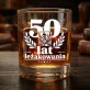 Zestaw Prezentowy Whisky Na 50 Urodziny Dla Mężczyzny: 50 Lat Leżakowania
