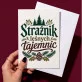 Kartka z Życzeniami Dla Leśniczego Dla Mężczyzny: Leśny Strażnik Kartka z Życzeniami Dla Leśniczego Dla Mężczyzny: Leśny Strażnik