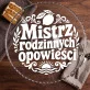 Patera Na Ciasto Dla Babci i Dziadka Prezent Na Dzień Babci i Dziadka Dla Pary: Suchy Rodzinny Sarkazm Patera Na Ciasto Dla Babci i Dziadka Prezent Na Dzień Babci i Dziadka Dla Pary: Suchy Rodzinny Sarkazm