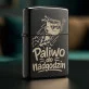 Zapalniczka Z Grawerem Dla Pracoholika Prezent Dla Mężczyzny: Zapalona Ambicja