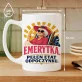 Kubek Z Nadrukiem Dla Emerytki Prezent Na Emeryturę Dla Kobiety: Pełen Etat Odpoczynku Kubek Z Nadrukiem Dla Emerytki Prezent Na Emeryturę Dla Kobiety: Pełen Etat Odpoczynku