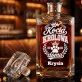 Karafka Do Whisky z Grawerem Dla Kociary Prezent Dla Kobiety: Kocia Królowa Domu